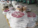UL2468 PVC Flat Ribbon Cable AWG24 PH1.50 PH2.54 RoHS & Reach Compliant 80C 300V