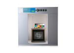TILO Metal Color Viewer VC(3) , Color Viewing Cabinet Adjustable Illumination