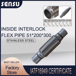 China SS201 51*200*300mm Inside Interlock Exhaust Flexible Joint Exhaust Pipe factory