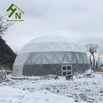 6 Person Small Camping Geo Dome Tent Waterproof 48m Diameter