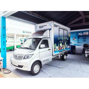 Mini Refrigerated Van with 1.2 Tons Payload Capacity IP54 Protection Grade and