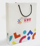 Embossed Printing Paper Bag 250gsm Printed Paper Carrier Bags