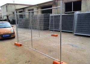 China Q235 Steel Materials Temporary Security Fence Panels Crowd Control Barriers factory