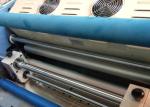 Industrial Paper Plate Lamination Machine Fully Automatic Control LCL Cargo