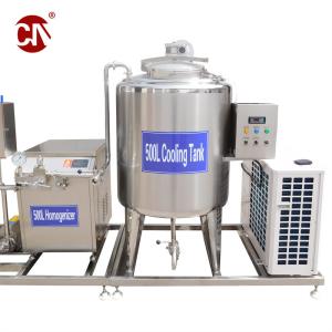 Small Yogurt Process Line with Multipurpose Milk Pasteurizer and Cooling 700 L