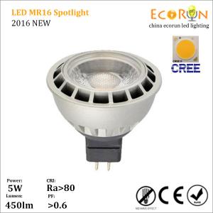 China wholesale high lumen cheap price mr16 5w 7w cob spotlight 12v 50w halogen bulb on sale