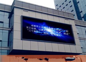 China Customize HD Full Color Outdoor Rental Led Display For Advertsing factory