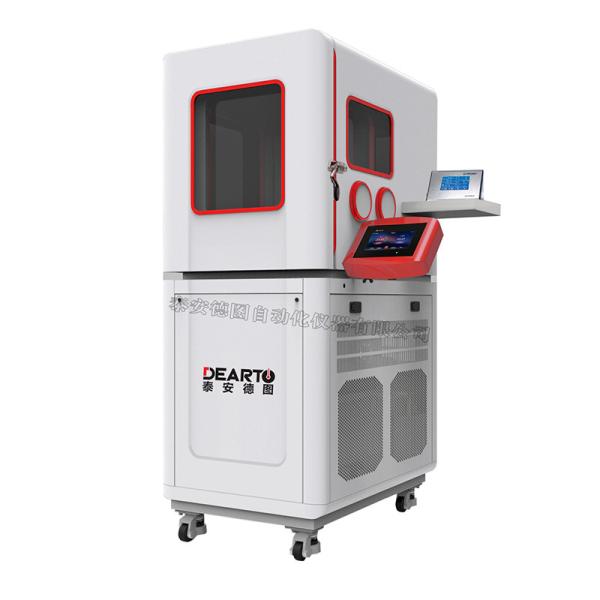 Programmable Temperature And Humidity Standard Test Chamber For Precision