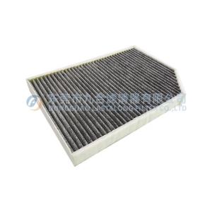 OE NO. 971819429 Activated Carbon Cabin Air Filter for Enhanced Performance