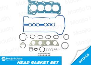 China Fits 00 - 08 Toyota Corolla Chevy Pontiac 1.8L 1ZZFE MLS Head Gasket Set factory