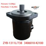 Stock New Power Steering Pump ZYB-1311L/738 For Dongfeng Tianjin