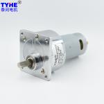RS555 DC 12 Volt Electric Motors With Gear Reduction 10Rpm 20Rpm