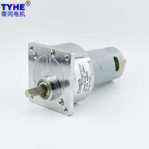 China RS555 DC 12 Volt Electric Motors With Gear Reduction 10Rpm 20Rpm factory