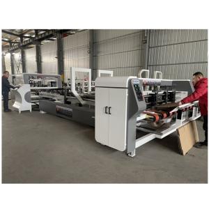 China Top- Automatic Corrugated Box Gluing Machine Folder and Gluer Machine for Carton Box factory