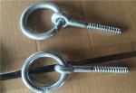Zinc Plated Fasteners Forged Eye Bolts / Eye Bolt With Ring Wood Thread Lag