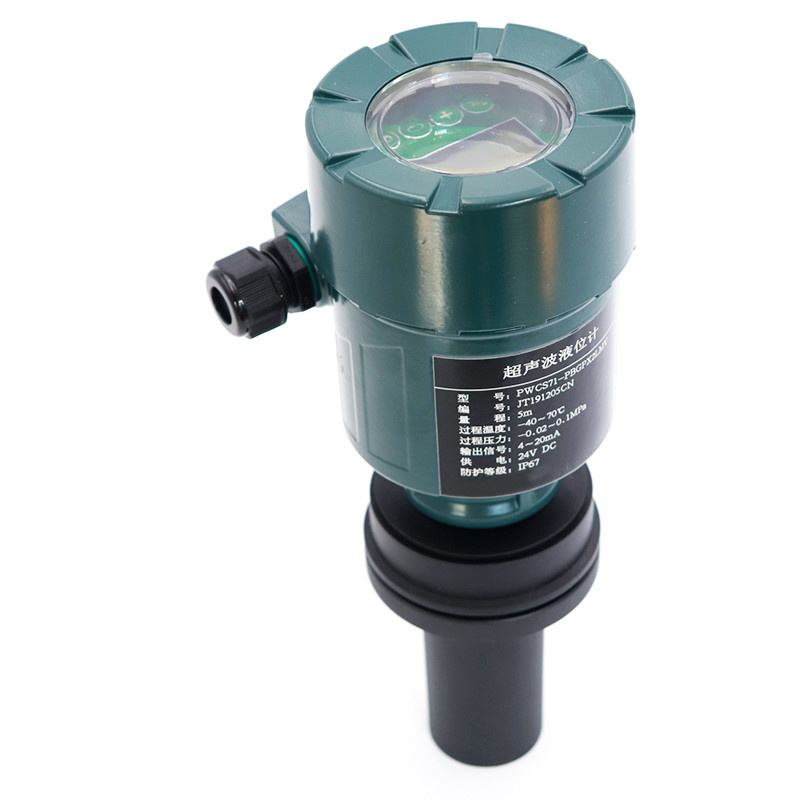 China Industrial 4-20mA RS485 HART Integrated Ultrasonic Level Transmitter factory