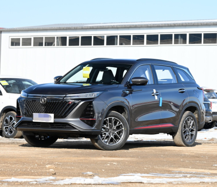 Changan CS75 PLUS 2022 second generation 2.0T Gasoline antomatic Zungui Version