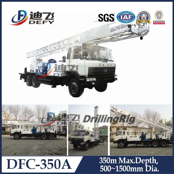 China Truck Mounted Water Well Drilling Rig Machine on Truck DFC-350A factory