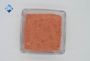 China D50 Cerium Oxide Optical Polishing Powder For Photo Wide Angle Lens factory