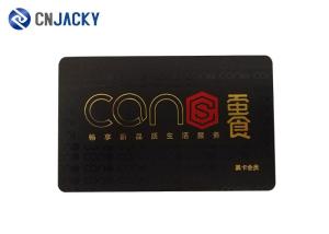 China Black Offset Printing RFID Smart Card PVC Membership Card Magnetic Stripe Card factory