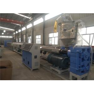 SJ Series Pipe Production Tube Extrusion Machine For Large Diameter PE Pipe