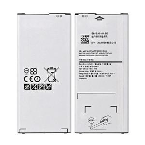China For Samsung Galaxy A5 2016 A510 Battery Replacement EB-BA510ABE With CE factory