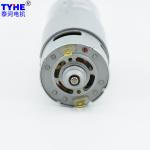 50kg Load 40w 50W High Torque 20rpm Rs 775 Dc Metal Gear Motor 12-24V