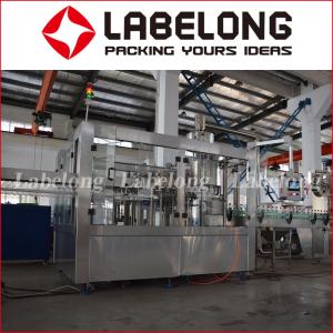 China 2000BPH Automatic Still Water Digital Liquid Filling Machine factory
