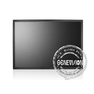 China Desktop 24 CCTV LCD Monitor Full Hd Industrial A+ Grade LCD Panel CE / UL Approval on sale