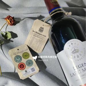 China Hot Selling Paper Hang Tags Promotional Price High Level Popular Paper Hang Tags for Garment factory