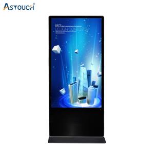 China 65 Inch Free Standing Digital Poster Display Screen With IR Touch Technology factory