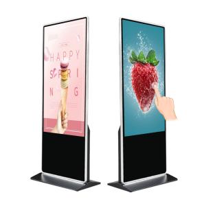 China 32 Inch Digital Signage And Displays IR Capacitive Touch Screen Floor Standing LCD factory