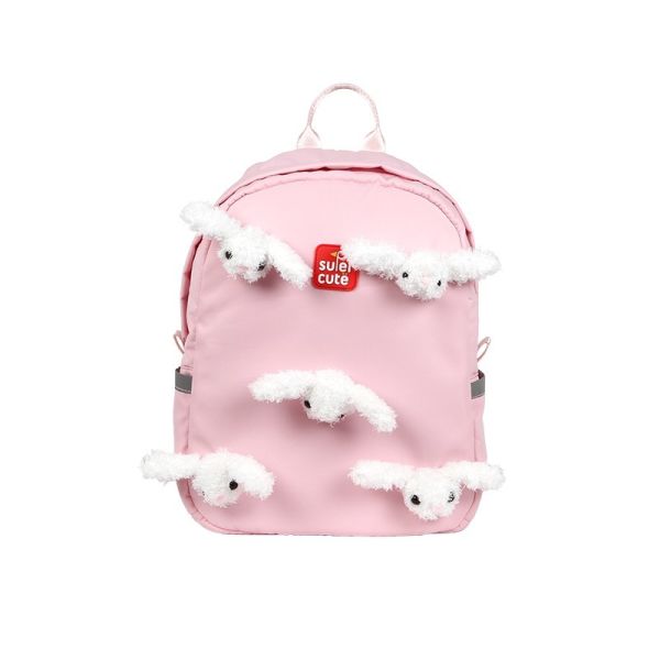 Supercute Cartoon Pattern Children Book Bags Students Lightweight School
