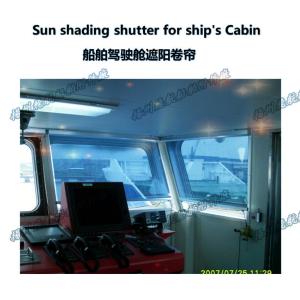 FT001- blue model marine shade shutters - cockpit light shade shutters