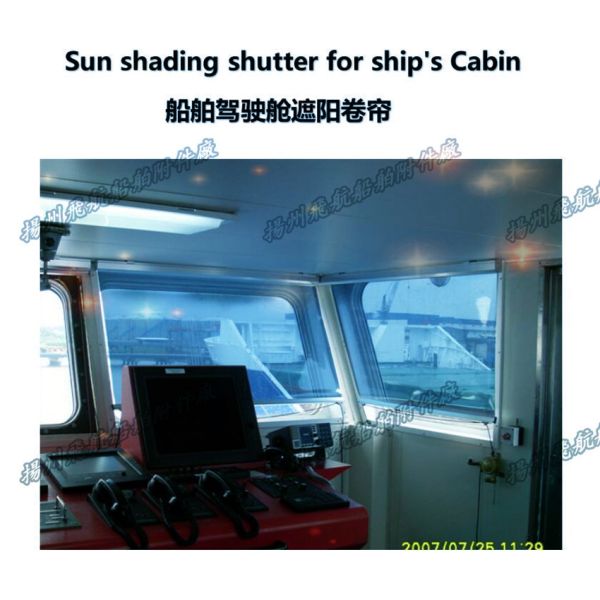 China FT001- blue model marine shade shutters - cockpit light shade shutters factory