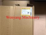 Lonking genuine spare parts CDM856V.15.18.01 Lonking Right Front Combined
