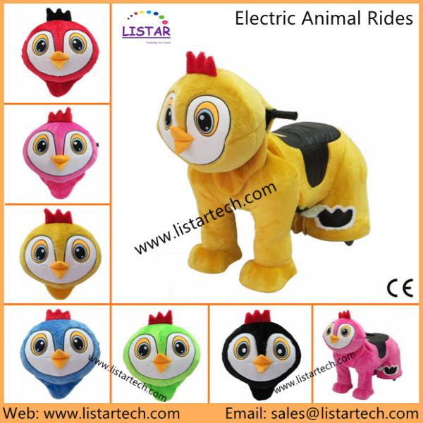 Electric Toy Car Motors Kids Scooter Cheap Animal Electric Motorcycle with High