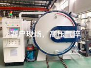China High Temperature Quenching Furnace Single Chamber Pressure High Vacuum Furnace factory