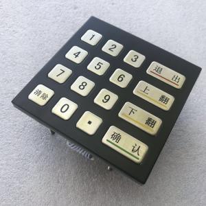 16 Keys Type Industrial Numeric Keypad For Self Service Vending Machine