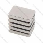 Electro Permanent Neodymium Magnets N52 , Strong Neodymium Magnets High Energy