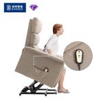 BN Electric Elderly Sofa Chair Lift Fabric Multi Functional Pregnant Women