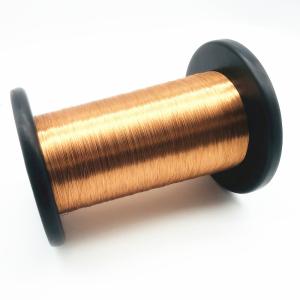 China 0.3 Mm Polyurethane 155 Self Bonding Magnet Solderable Enamelled Copper Wire factory