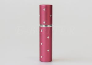 China Portable Easy Refill Mini Perfume Atomiser Travel Fragrance Atomiser Spray Bottle factory