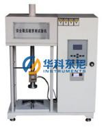 China Professional Footwear Testing Equipment Shoes Nail Penetration factory