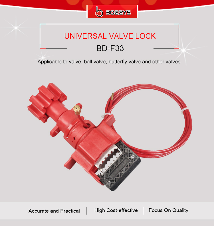 Universal Gate Valve Lockout CE Certification With Metal Control And Steel Cable