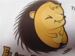 Cartoon Pattern Silk Screen Heat Transfer Wash Labels For Garment Or Bags