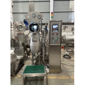 Energy Saving Mini Dyeing Machine Eco Friendly With Automatic Control