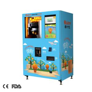 China hospital ORG 220v 50HZ orange juice vending machine factory