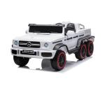 125*59*35 Carton Size 12V Two Seater Children's Electric Toy Car Customizable