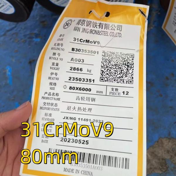 DIN 17211 Alloy Steel Forgings 1.8519/31crmov9 Tool Nitriding Steel Flat Round